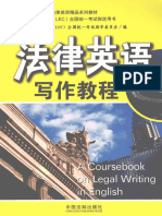 Writing For Legal English