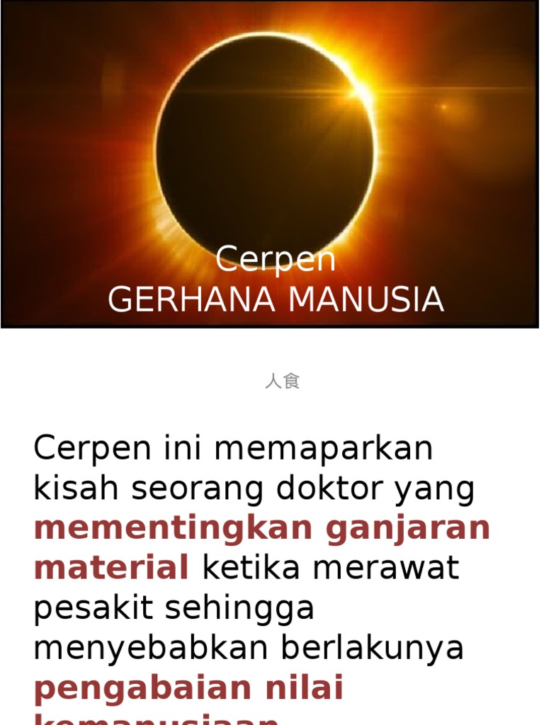 Cerpen Gerhana Manusia Pdf