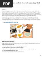 Download MotaHoneKeUpay-WeightIncreaseKaiseKareJaneHindiMeinbyGovindSN322961264 doc pdf