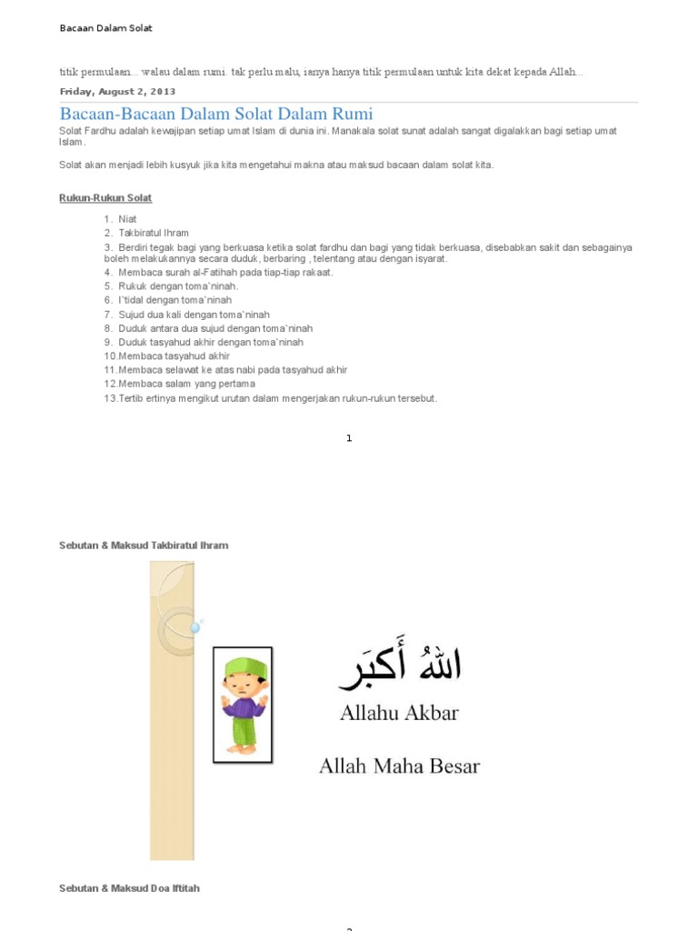 Bacaan Dalam Solat