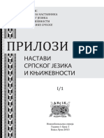 Prilozi1 PDF