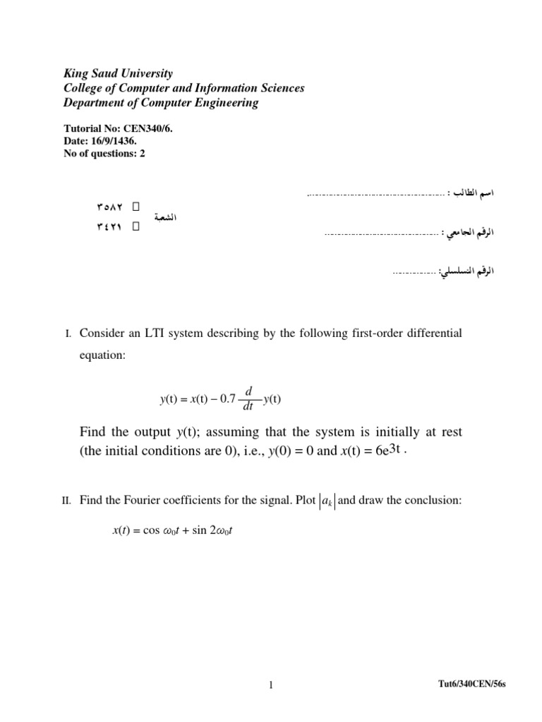 King Saud University College of Computer and Information Sciences ...