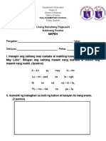 1st Summative SECOND RATING