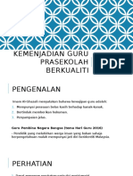 Kemenjadian Guru Prasekolah Berkualiti-pembentangan Wiki