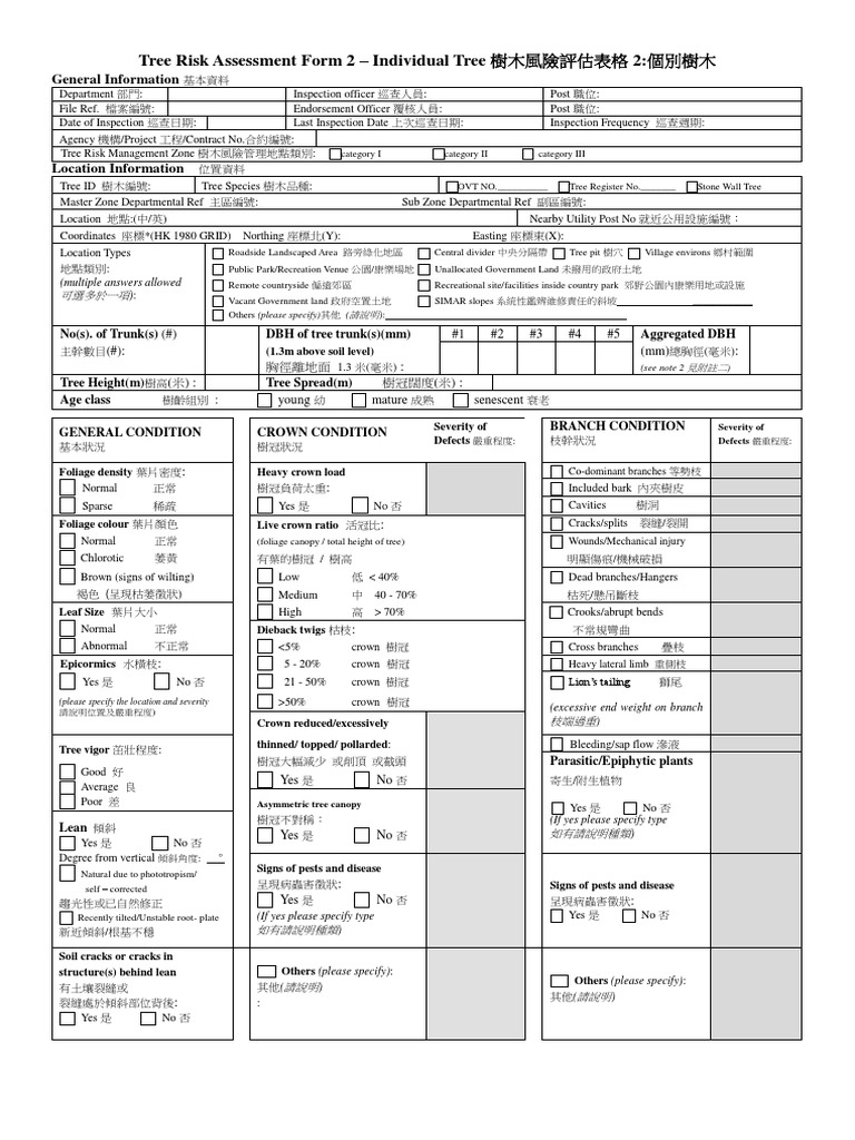 Assessment Form for Tree