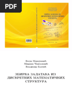 AYA
ボクシング マウスピース Polugrupe - Stojan Bogdanovic - Miroslav Ciric | PDF