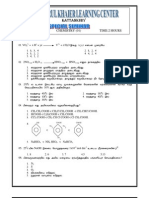 Chemistry MCQ