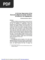 A Critical Appraisal of The Economic Reforms Under Zulfikar Ali Bhutto: An Assessment
