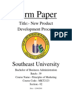 Term Paper On New Product Development Process