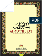 Al Mathurat