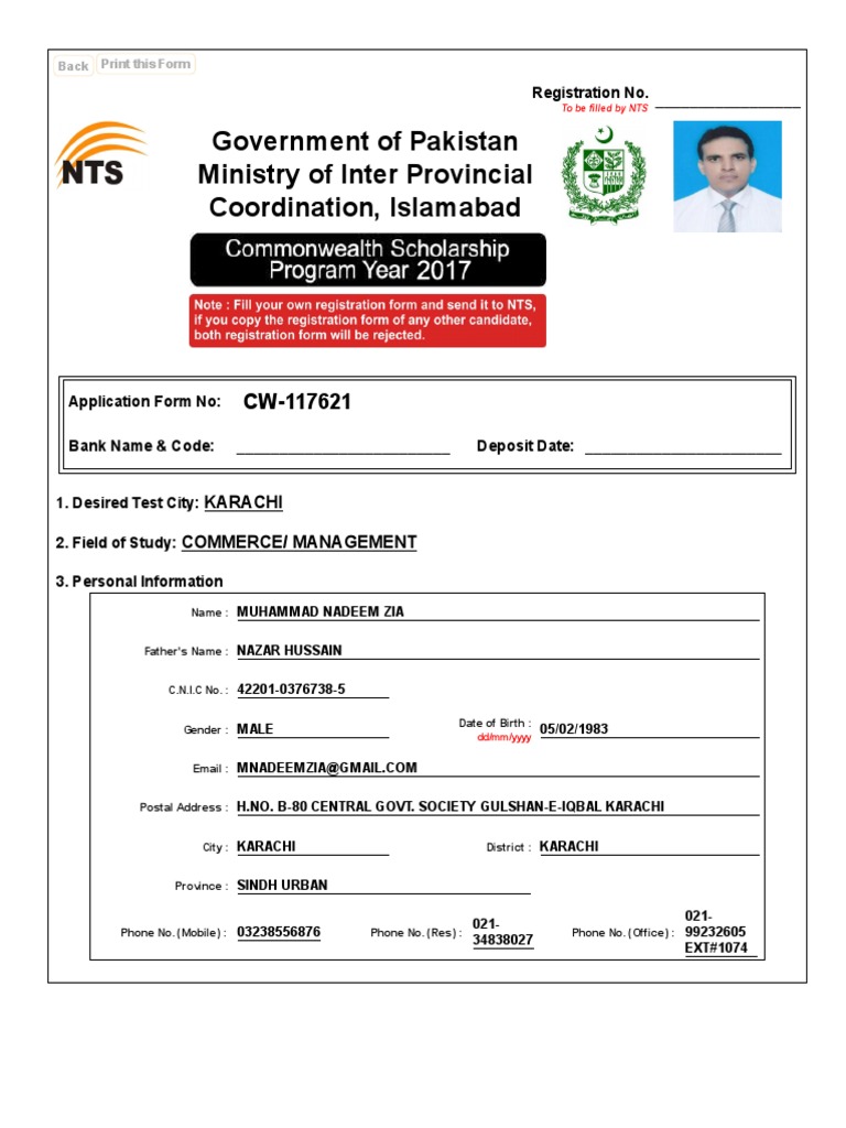 NTS Test Application Form Pakistan | PDF | Karachi | Government