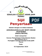 sijil penyertaan