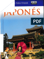 Idiomas Para Viajar - Japones.alba