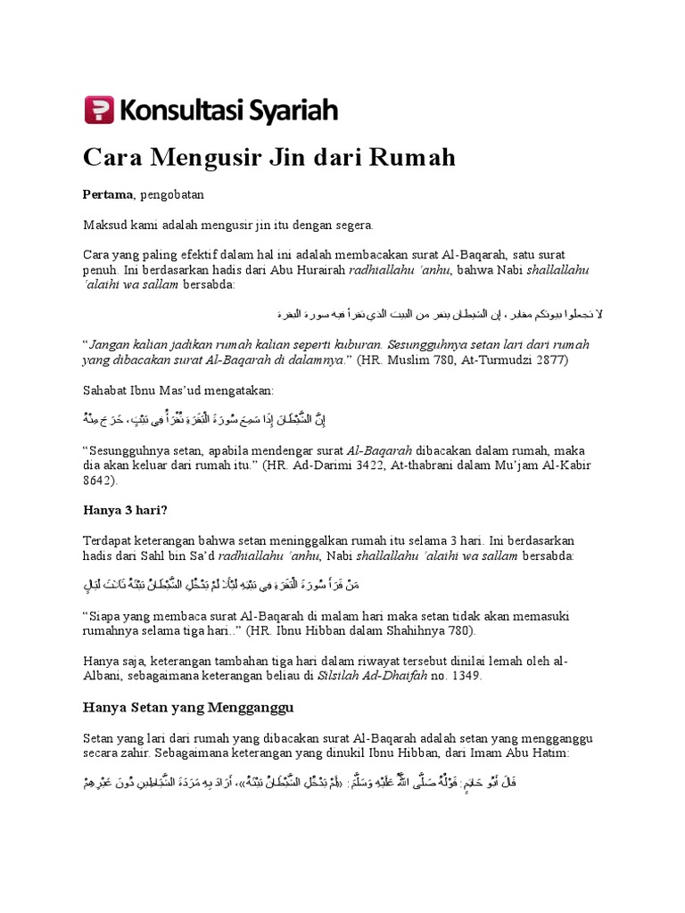 Download 93+ Contoh Surat Surat Al Baqarah Untuk Mengusir Jin Gratis