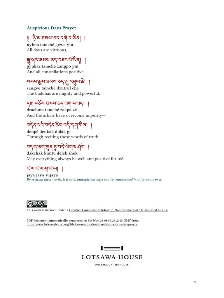 Auspicious Days Prayer | PDF | Language Arts & Discipline | Self ...