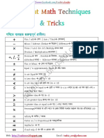 ShortCut+Arithmetic+Techniques+