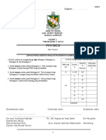 Ujian 1 Form 5 2014