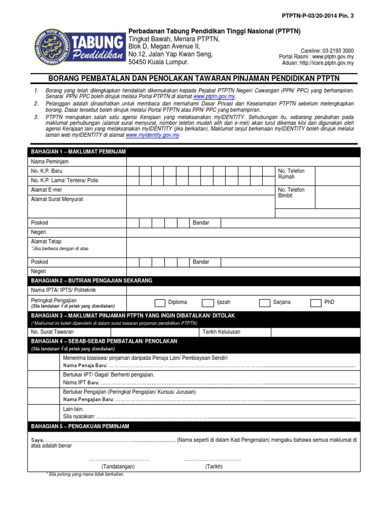PTPTN3 | PDF