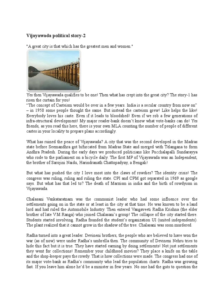 Vijayawada rajasthan image