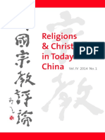 Religion and Christianity in Today's China