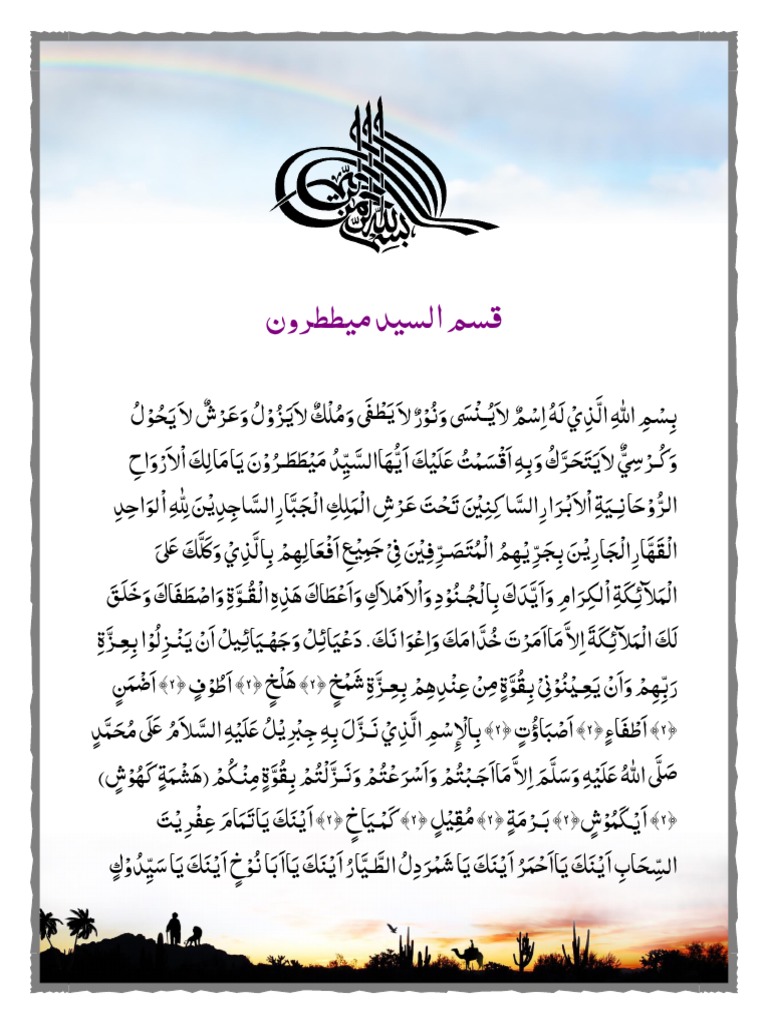 Aktrisa Erika Bellaning retro pornosi