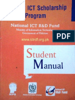 ICT Book (For GAT General-Maths)