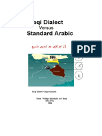 Iraqi Dialect vs. Standard Arabic