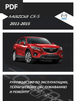 Download esik-510pdf by prog-maz SN323455080 doc pdf