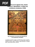 Encíclica de la Iglesia Una, Santa Católica y Apostólica, a todos los cristianos ortodoxos (1848)