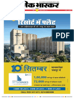 Danik Bhaskar Jaipur 09 10 2016 PDF
