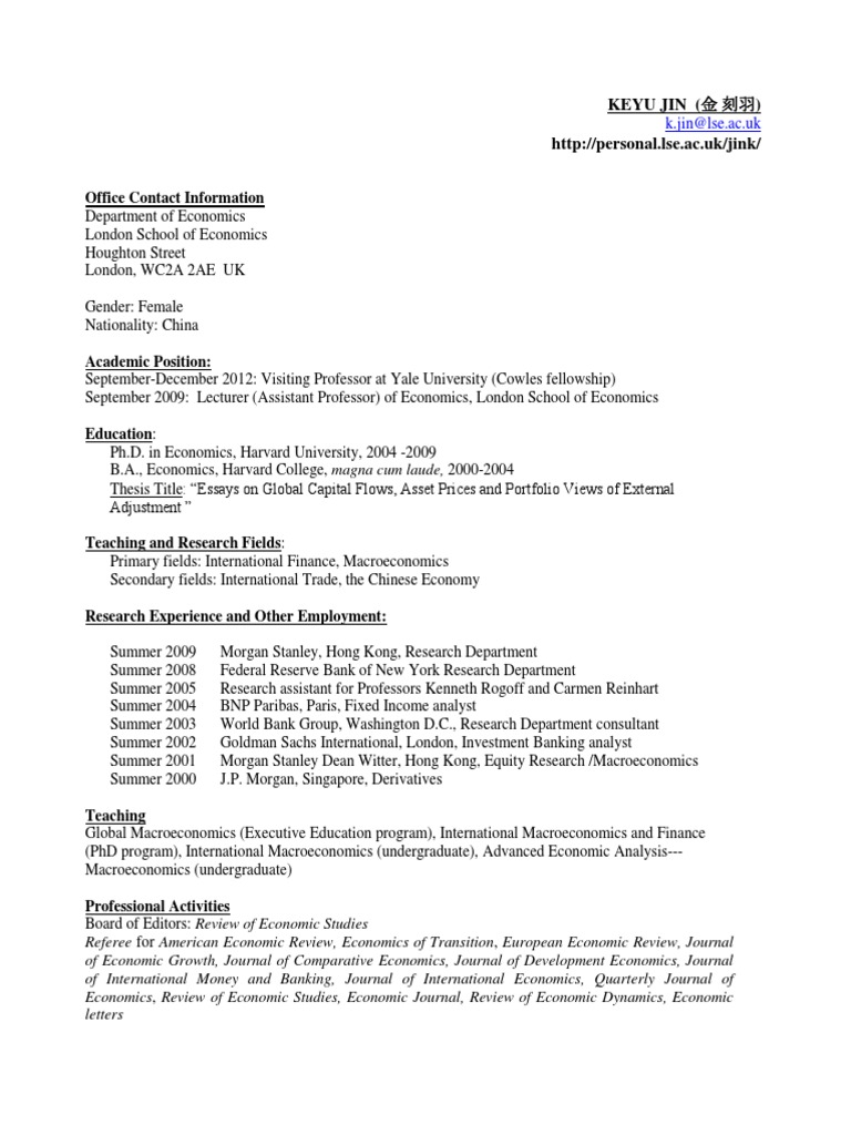 International trade essays yale
