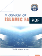 A Glimpse of Islamic Islamic