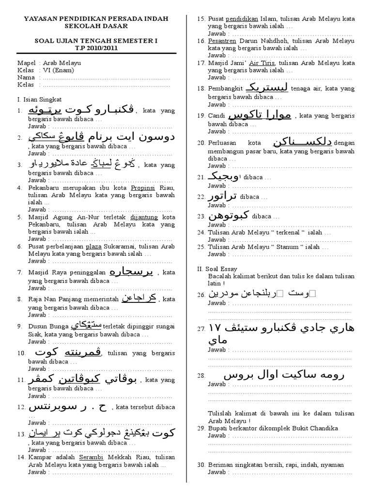 Soal Uts Arab Melayu semester 1 2010 2011