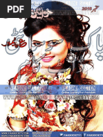 Download Khawateen Digest September 2016 by UrduNovelsAndDigests SN323553804 doc pdf