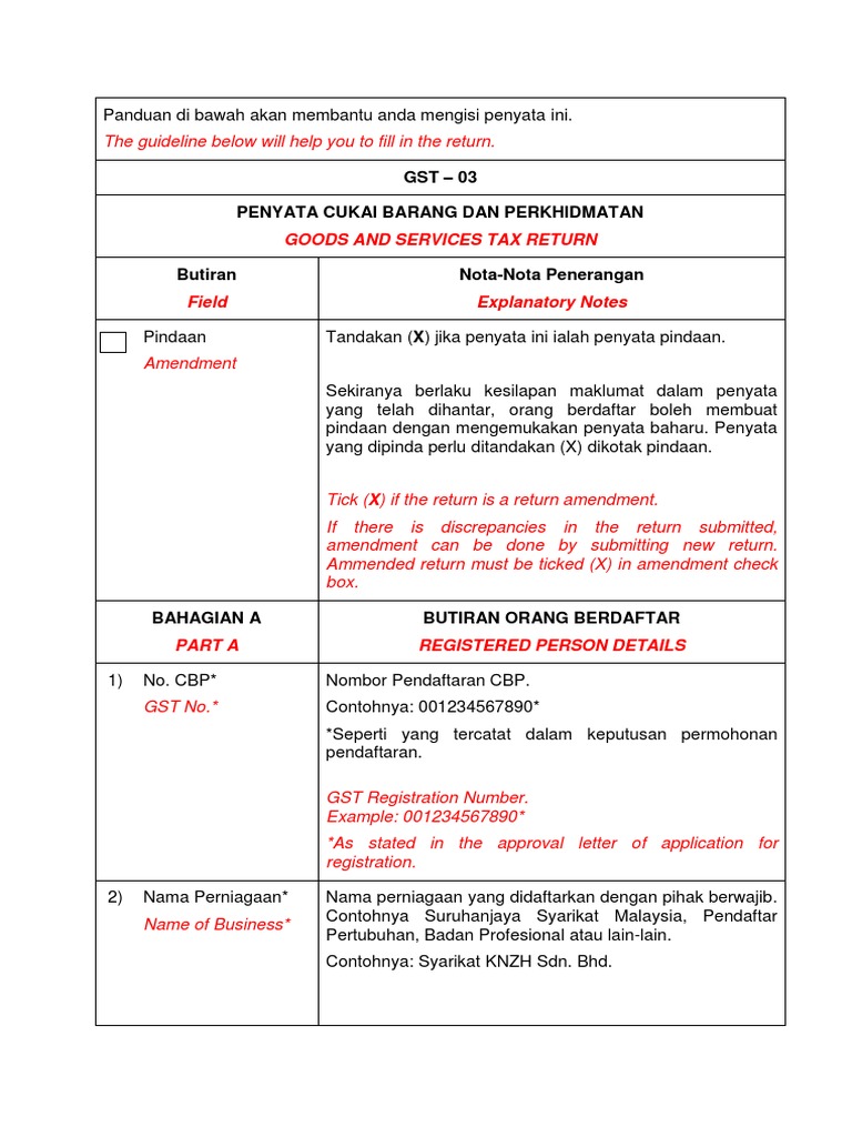 Bahagian Surat Pellepasan Cukai