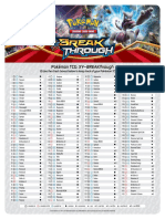 xy8_web_cardlist_en.pdf