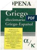 Diccionario Sopena (Tomo I) Griego - Español. Florencio I. Sebastián Yarza.