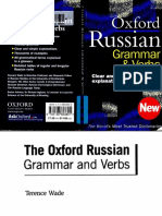 30.the Oxford Russian Grammar and Verbs