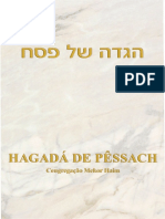 2 Hagada Pessach