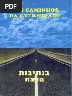 5 Nos Caminhos Da Eternidade 1