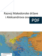 218343613-Rapić-Zadravec.pdf