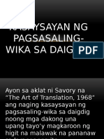 Kasaysayan NG Pagsasaling Wika Sa Daigdig