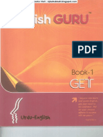 English Guru (iqbalkalmati.blogspot.com).pdf