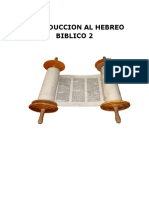 Introdution Al Hebreo Biblico 3