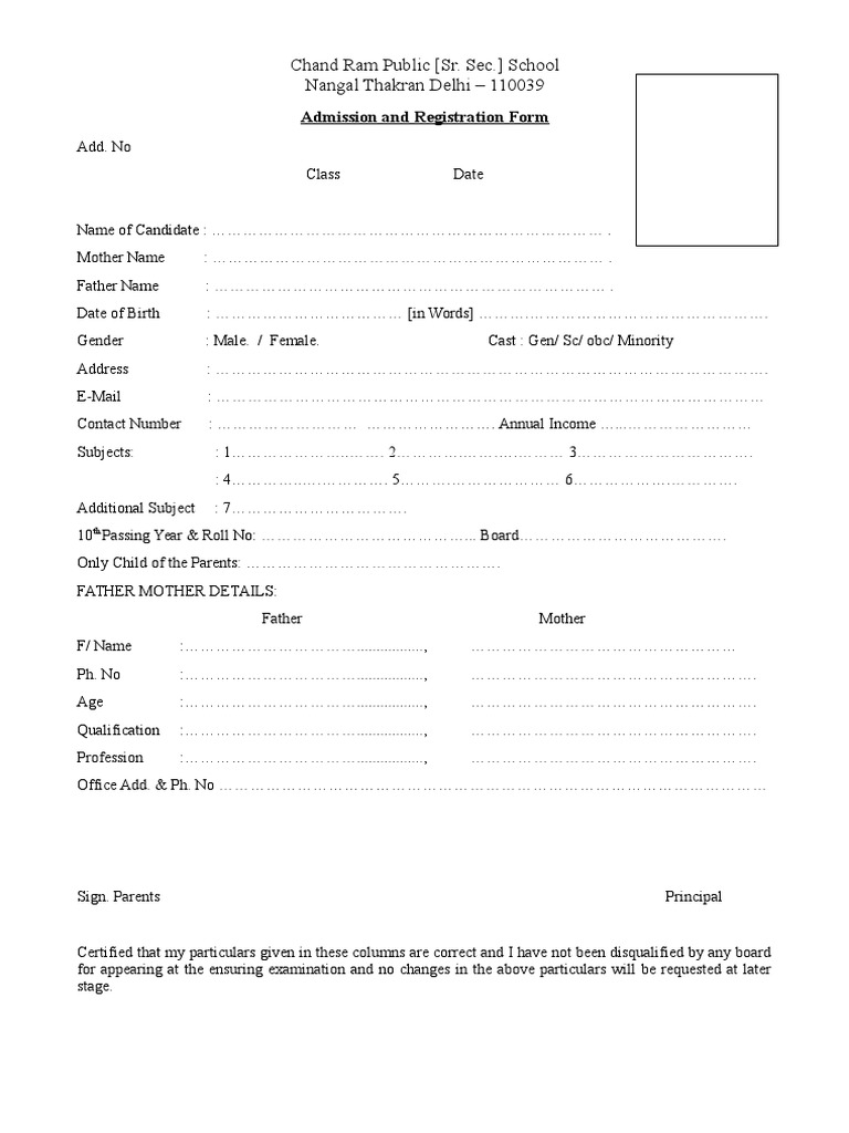 Admission Registration Form Template | PDF