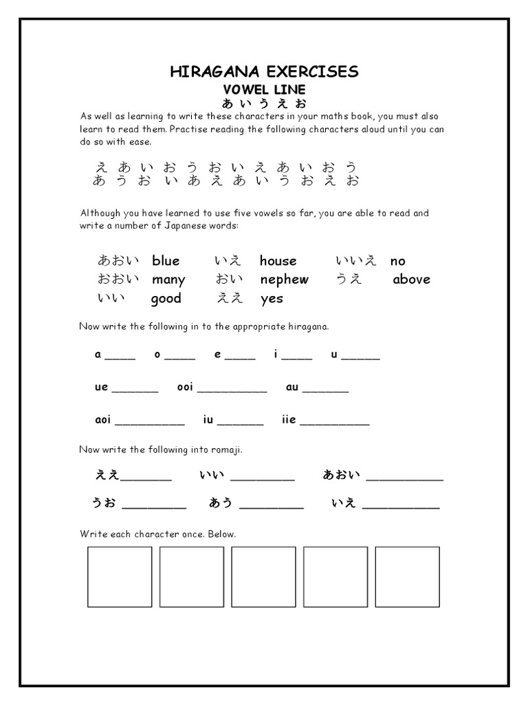 Hiragana Exercises | Japanese Writing System | Yamato People | Free 30