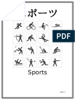Sports Booklet2