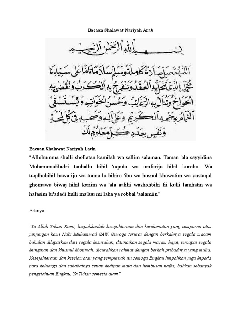 Bacaan Surat Nariyah