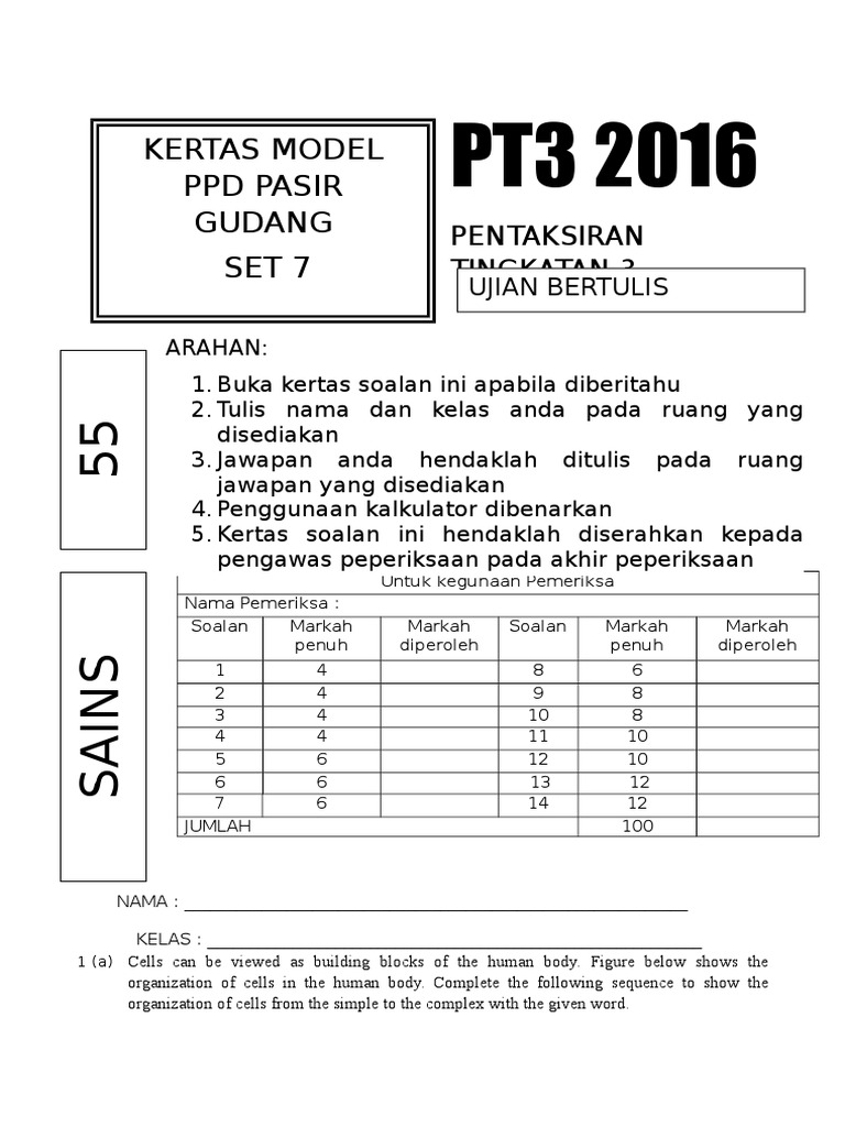 Modul Soalan Sains PT3 Set 7