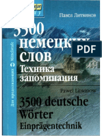 3500deutschewortereinpragentechnik.pdf